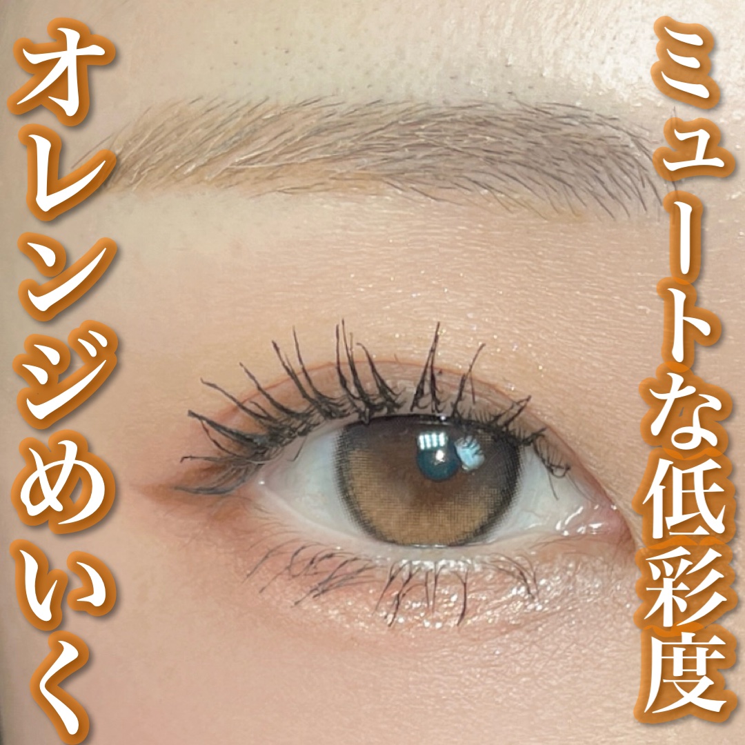 ボリュームUPマスカラ スーパーWP/ヒロインメイク/マスカラを使ったクチコミ（1枚目）