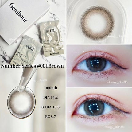 Gemhour lens essential monthlyのクチコミ「いいね、クリップ、フォローありがとうございます。
.
.
gemhour lens
nu.....」(2枚目)