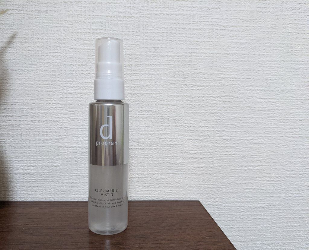 アレルバリア ミスト/d プログラム/ミスト状化粧水を使ったクチコミ(1枚目)
