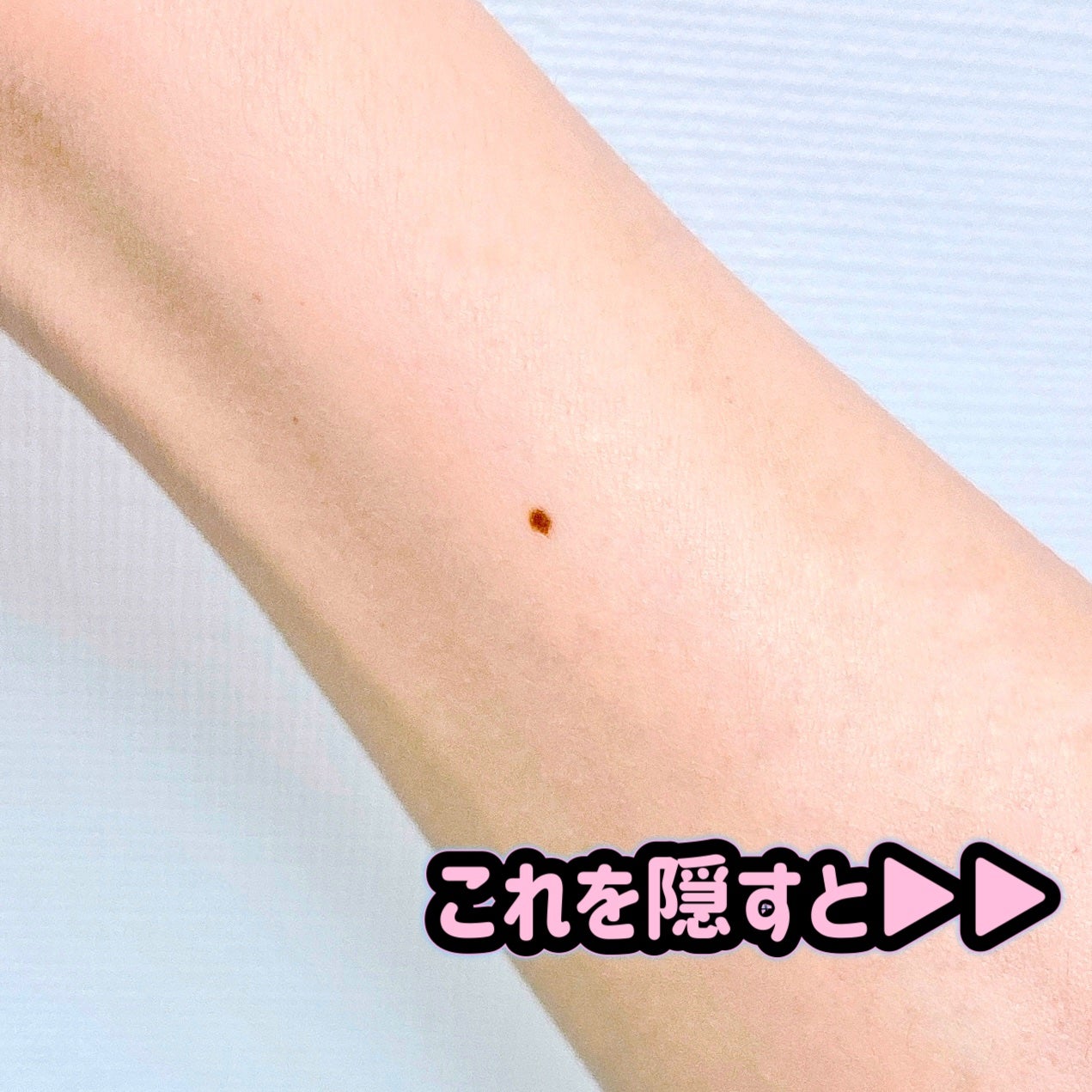 ロングラスティングチップコンシーラー/LUNA/リキッドコンシーラーを使ったクチコミ(5枚目)