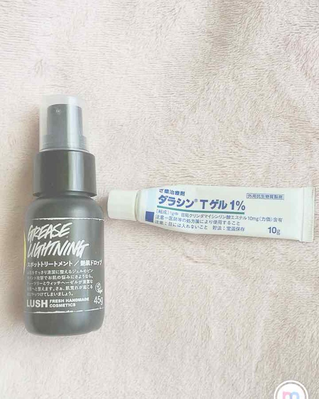 精製水(医薬品)/日本薬局方/その他を使ったクチコミ（3枚目）