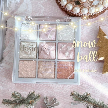 シャドウパレット/dasique/アイシャドウパレットを使ったクチコミ(6枚目)