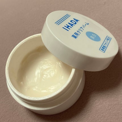 イハダ 薬用バーム【医薬部外品】/IHADA/フェイスバームを使ったクチコミ(2枚目)