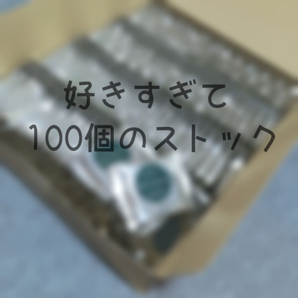 泡ふるエコソープ/ジアメニティ/洗顔石鹸を使ったクチコミ（1枚目）