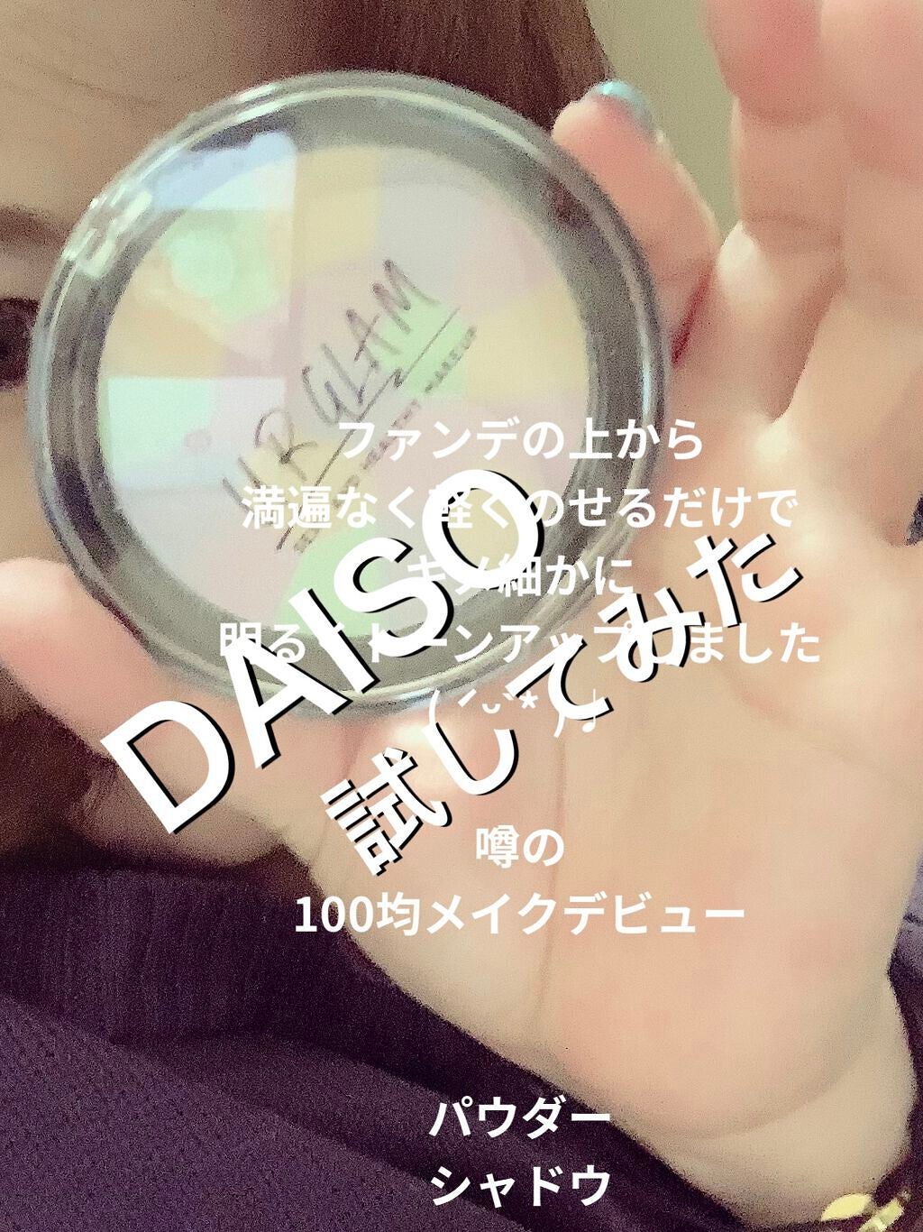 choco on LIPS 「..」(1枚目)