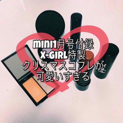 mini 2019年1月号/mini /雑誌を使ったクチコミ(1枚目)