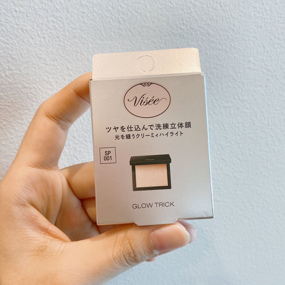 グロウ トリック/Visée/クリームハイライトを使ったクチコミ(4枚目)