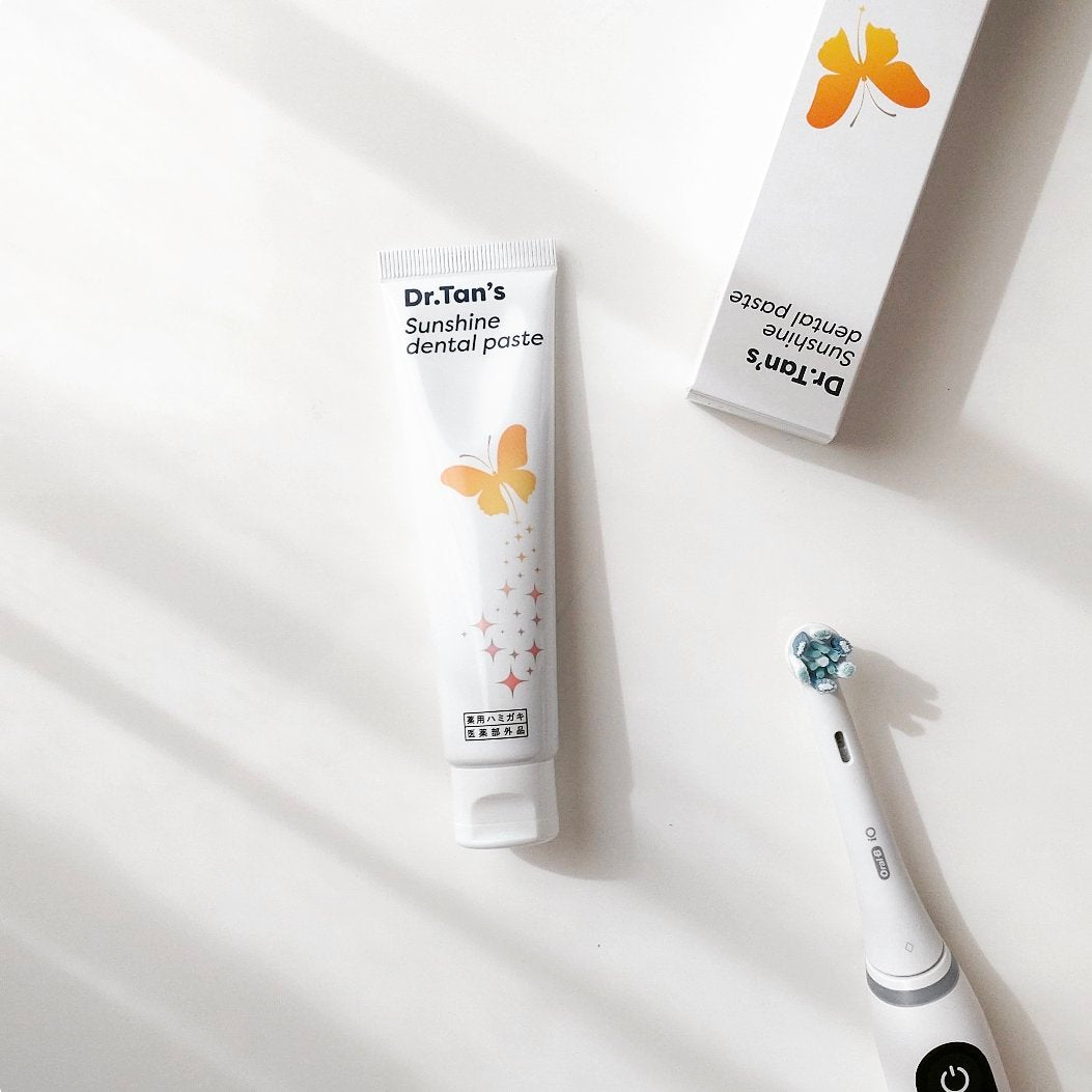 Dr.tans 歯磨き粉/Dr.Tan's/その他を使ったクチコミ(1枚目)