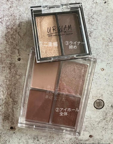 UR GLAM   MOUSSE EYESHADOW/U R GLAM/ジェル・クリームアイシャドウを使ったクチコミ（3枚目）