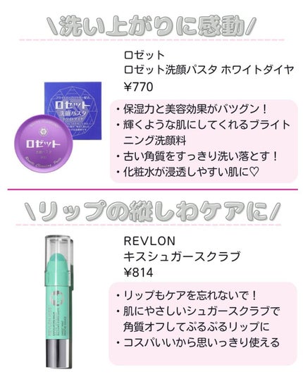 ããð·beauty kitchen on LIPS ã....坿ããªããã倧人女åãå¿æŽããããã«çŸå®¹æ¹æ³ãããã..ãïŒ5æç®ïŒ