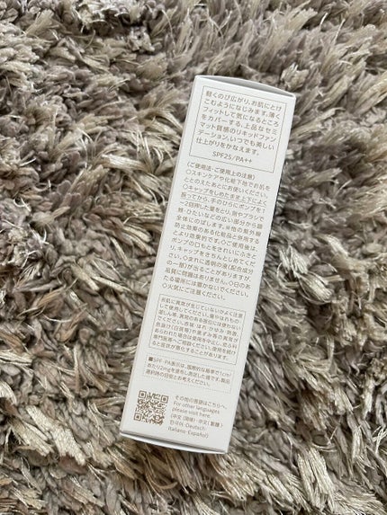 ゼン ウェア フルイド/DECORTÉ/リキッドファンデーションを使ったクチコミ(5枚目)