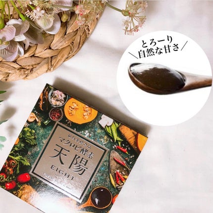 ã䜿ã£ãã¯ãã³ãïŒ3æç®ïŒ