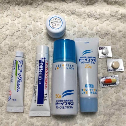 ドクタージャルト シカペア クリーム (第2世代)/Dr.Jart+/フェイスクリームを使ったクチコミ(2枚目)