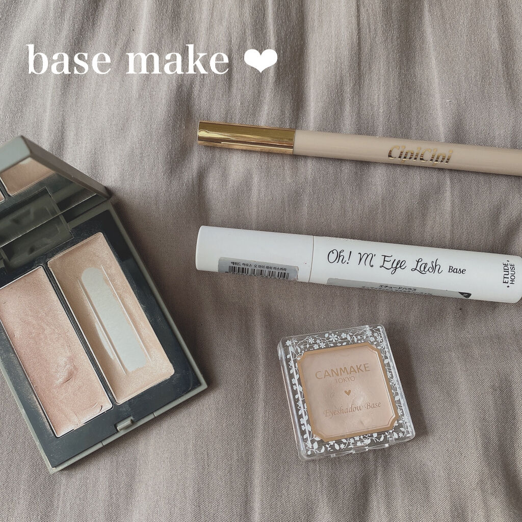 オーマイラッシュ マスカラベース/ETUDE/マスカラ下地を使ったクチコミ（1枚目）