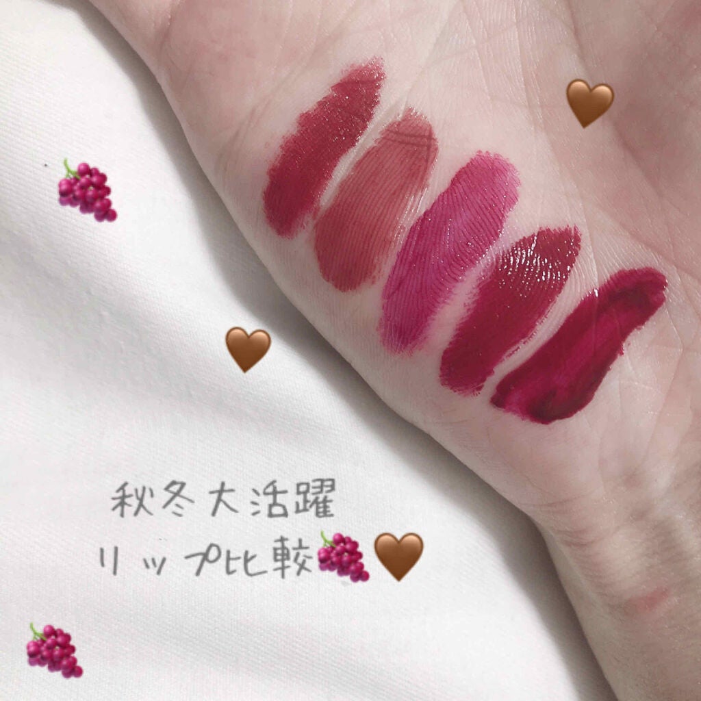 バーム ステイン/REVLON/口紅を使ったクチコミ(1枚目)