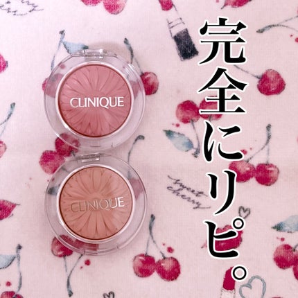 チーク ポップ/CLINIQUE/パウダーチークを使ったクチコミ(1枚目)