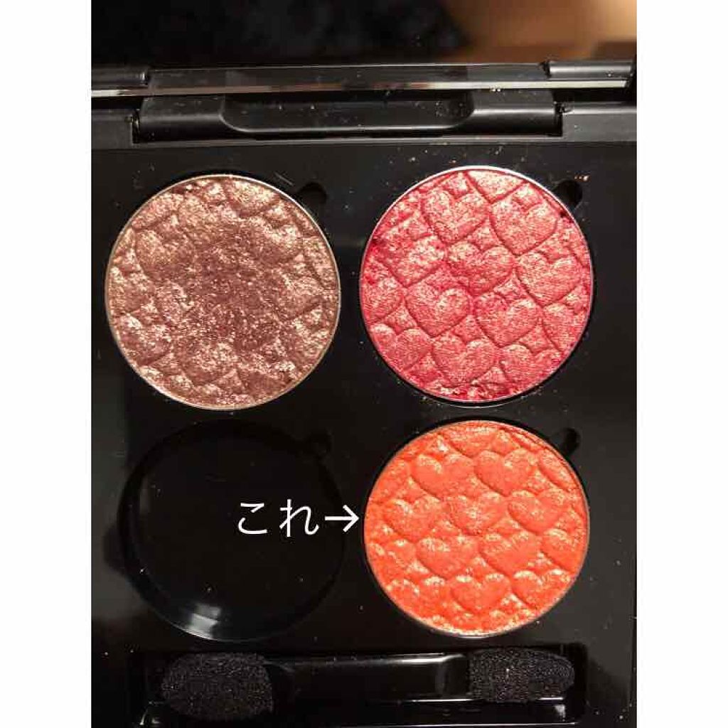 ルックアット マイアイジュエル/ETUDE/単色アイシャドウを使ったクチコミ（1枚目）