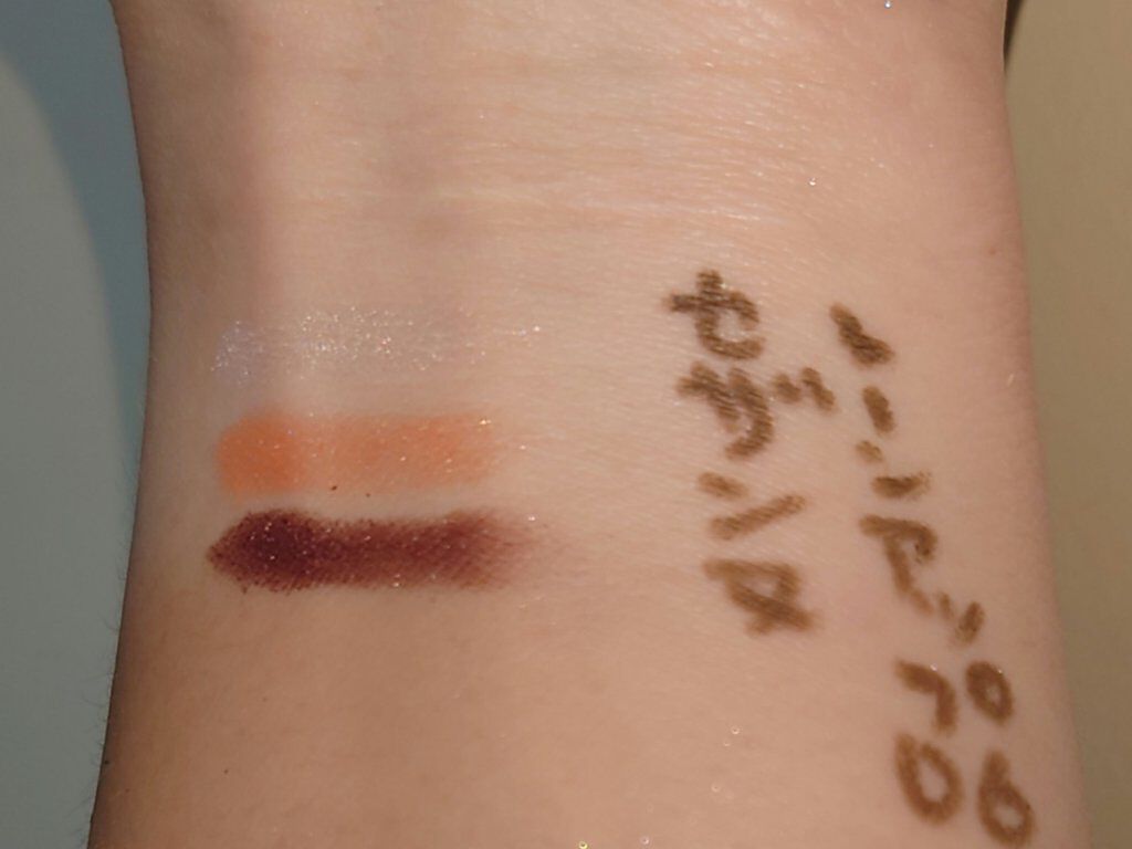 トーンアップアイシャドウ/CEZANNE/アイシャドウパレットを使ったクチコミ（2枚目）