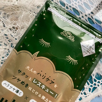 ルルルンワンナイト 大人レスキュー ハリツヤ/ルルルン/シートマスク・パックを使ったクチコミ(5枚目)