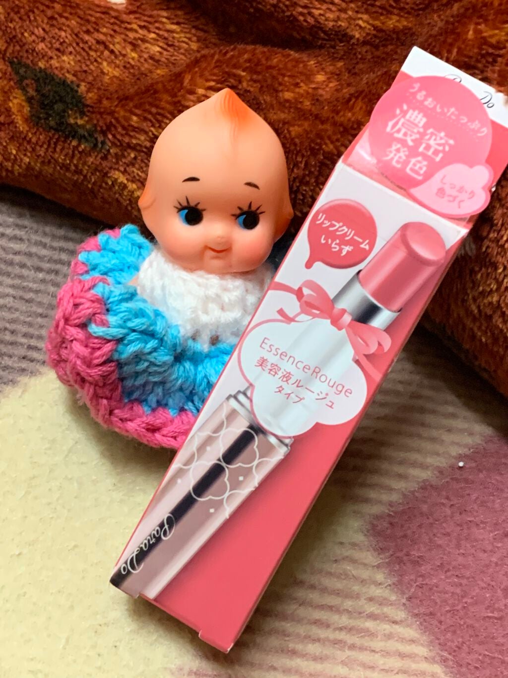 サクラヴェールリップ/パラドゥ/リップクリームを使ったクチコミ(1枚目)