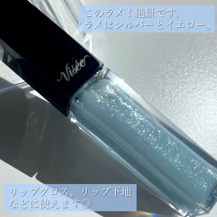 エッセンス リッププランパー/Visée/リッププランパーを使ったクチコミ(4枚目)