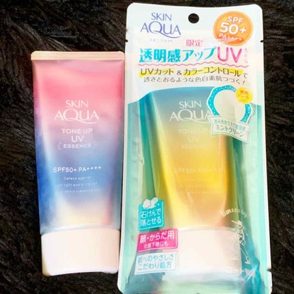 スキンアクア トーンアップUVエッセンス/スキンアクア/日焼け止めクリームを使ったクチコミ(1枚目)