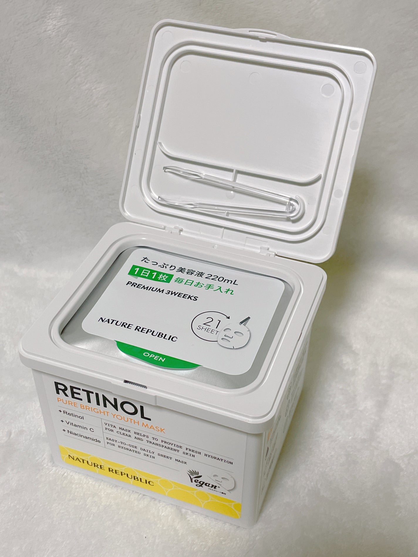 キューブマスク レチノール/ネイチャーリパブリック/シートマスク・パックを使ったクチコミ(2枚目)