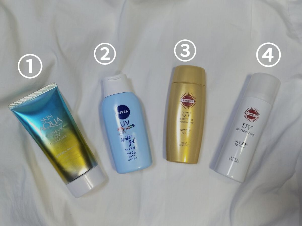 サンカットR パーフェクトUV ジェル/サンカット®/日焼け止めジェルを使ったクチコミ（2枚目）