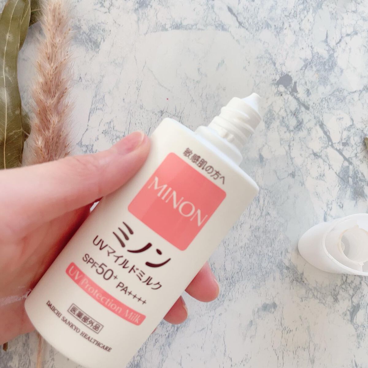 ミノンUVマイルドミルク/ミノン/日焼け止めミルクを使ったクチコミ(3枚目)