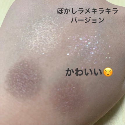 ジェミィリッチ アイズ/Visée/アイシャドウパレットを使ったクチコミ(4枚目)