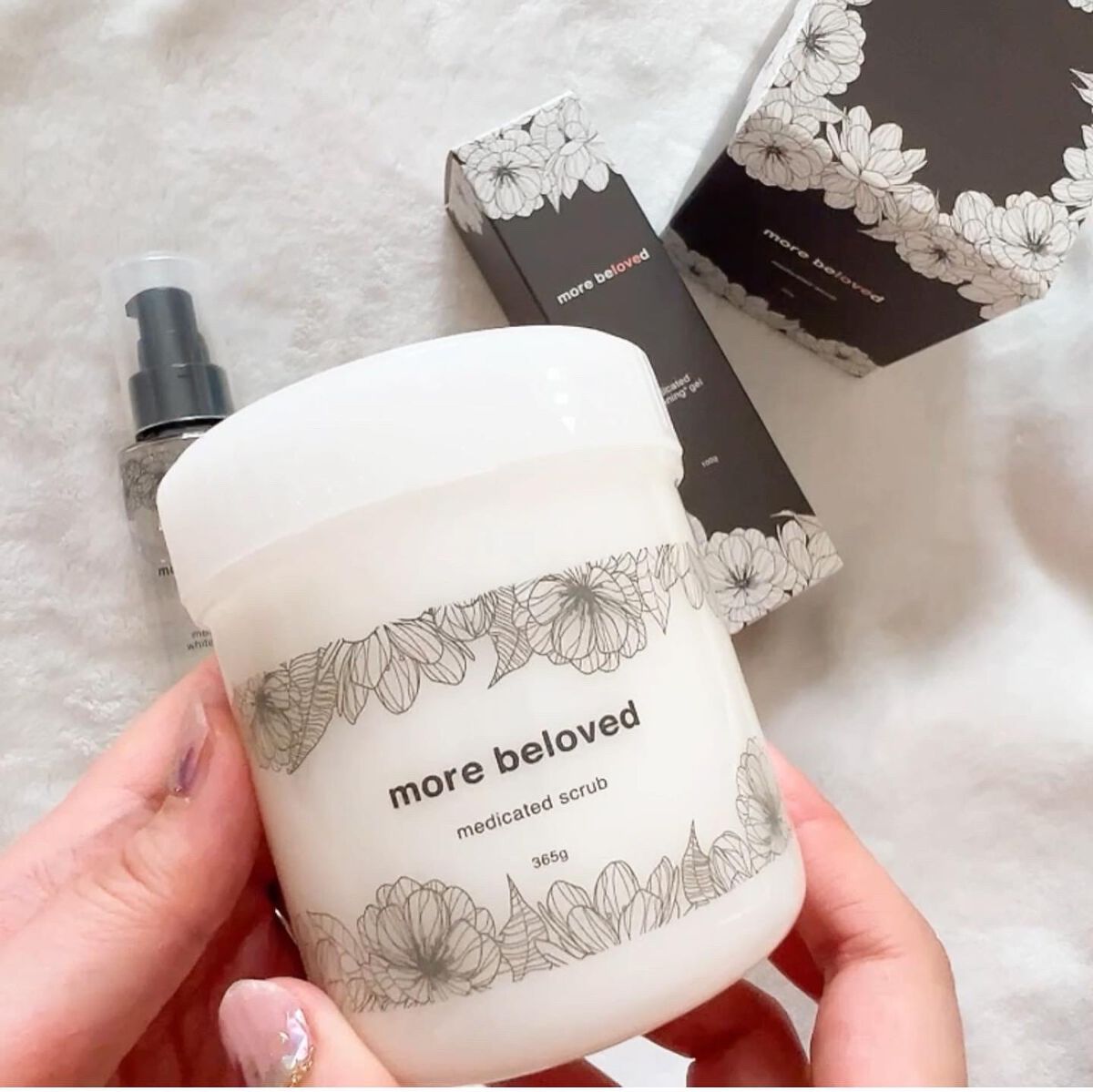 メディケイテッド ホワイトニングジェル/more beloved/バスト・ヒップケアを使ったクチコミ(5枚目)