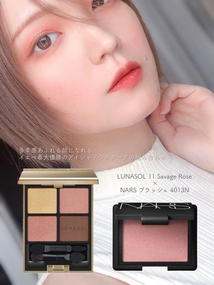 ブラッシュ/NARS/パウダーチークを使ったクチコミ(10枚目)