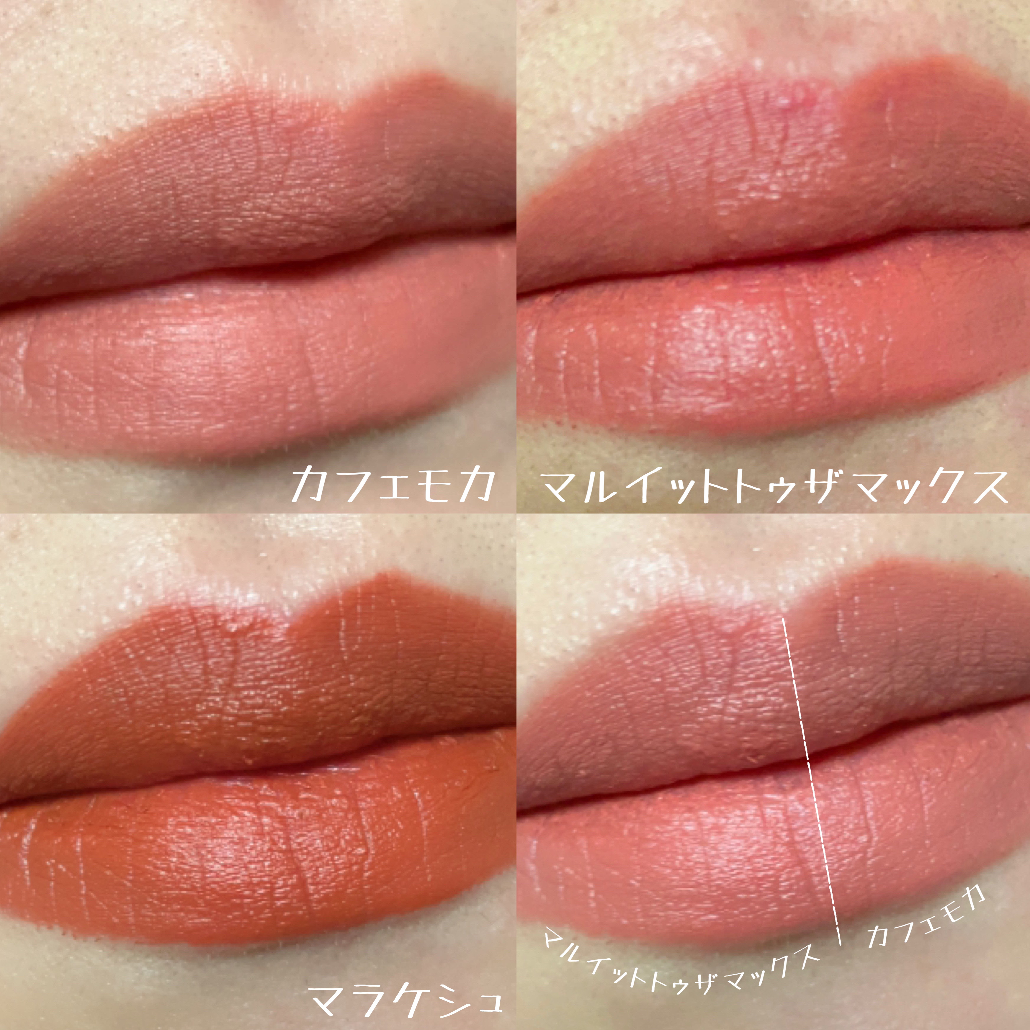 せん on LIPS 「<M・A・Cマキシマルシルキーマットリップスティック