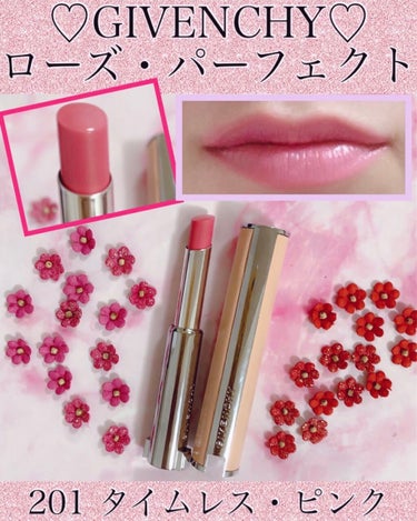 ローズ パーフェクト Givenchyの口コミ うるうる唇ケア 青み 白みピンクのリップバ By Tomomi 敏感肌 Lips ローズ パーフェクト Givenchyの口コミ うるうる唇ケア 青み 白みピンクのリップバ By Tomomi 敏感肌 Lips
