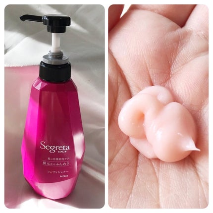シャンプー/コンディショナー 根元からふんわり/セグレタ/市販シャンプーを使ったクチコミ(3枚目)
