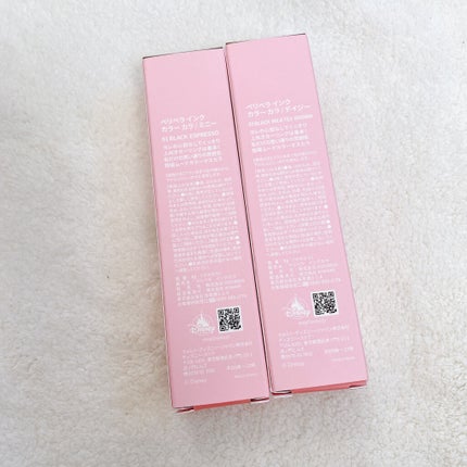 インク カラー カラ(AD)/PERIPERA/マスカラを使ったクチコミ(8枚目)