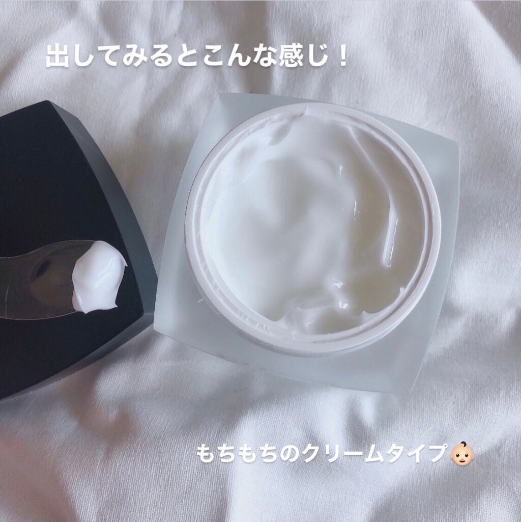 サミュ PHセンシティブクリーム/SAM'U/フェイスクリームを使ったクチコミ(3枚目)