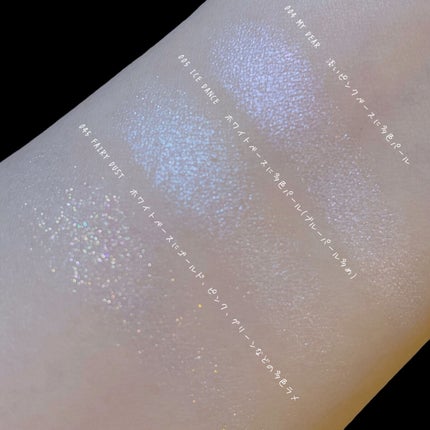 ヴィセ アヴァン シングルアイカラー/Visée/単色アイシャドウを使ったクチコミ(9枚目)