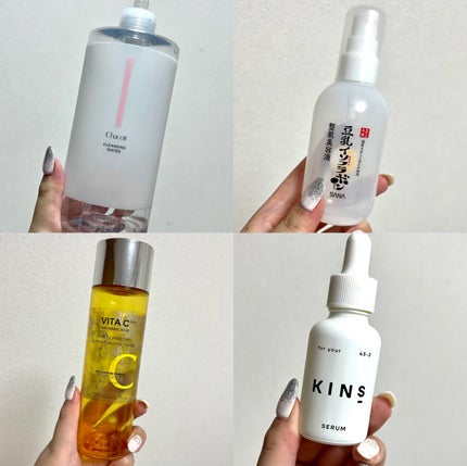 SERUM/KINS/美容液を使ったクチコミ(4枚目)
