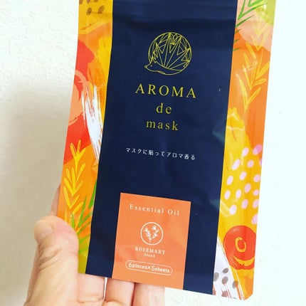 アロマdeマスク/ウェルベスト/マスクを使ったクチコミ(5枚目)