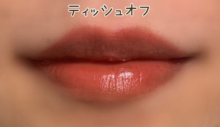 ジューシーリブティント/RICAFROSH/リップティントを使ったクチコミ(5枚目)