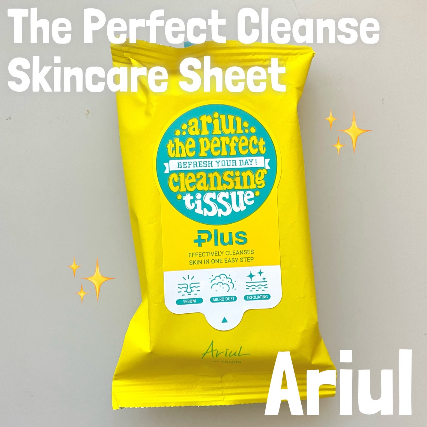 アリウルザ パーフェクトクレンジングティッシュ プラス/Ariul/クレンジングシートを使ったクチコミ(1枚目)