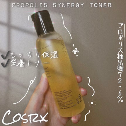 フルフィットプロポリスシナジートナー/COSRX/化粧水を使ったクチコミ(1枚目)
