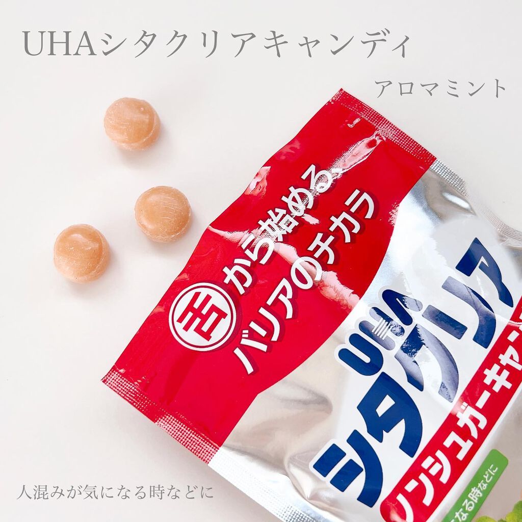シタクリアタブレット/UHA味覚糖/その他オーラルケアを使ったクチコミ(2枚目)