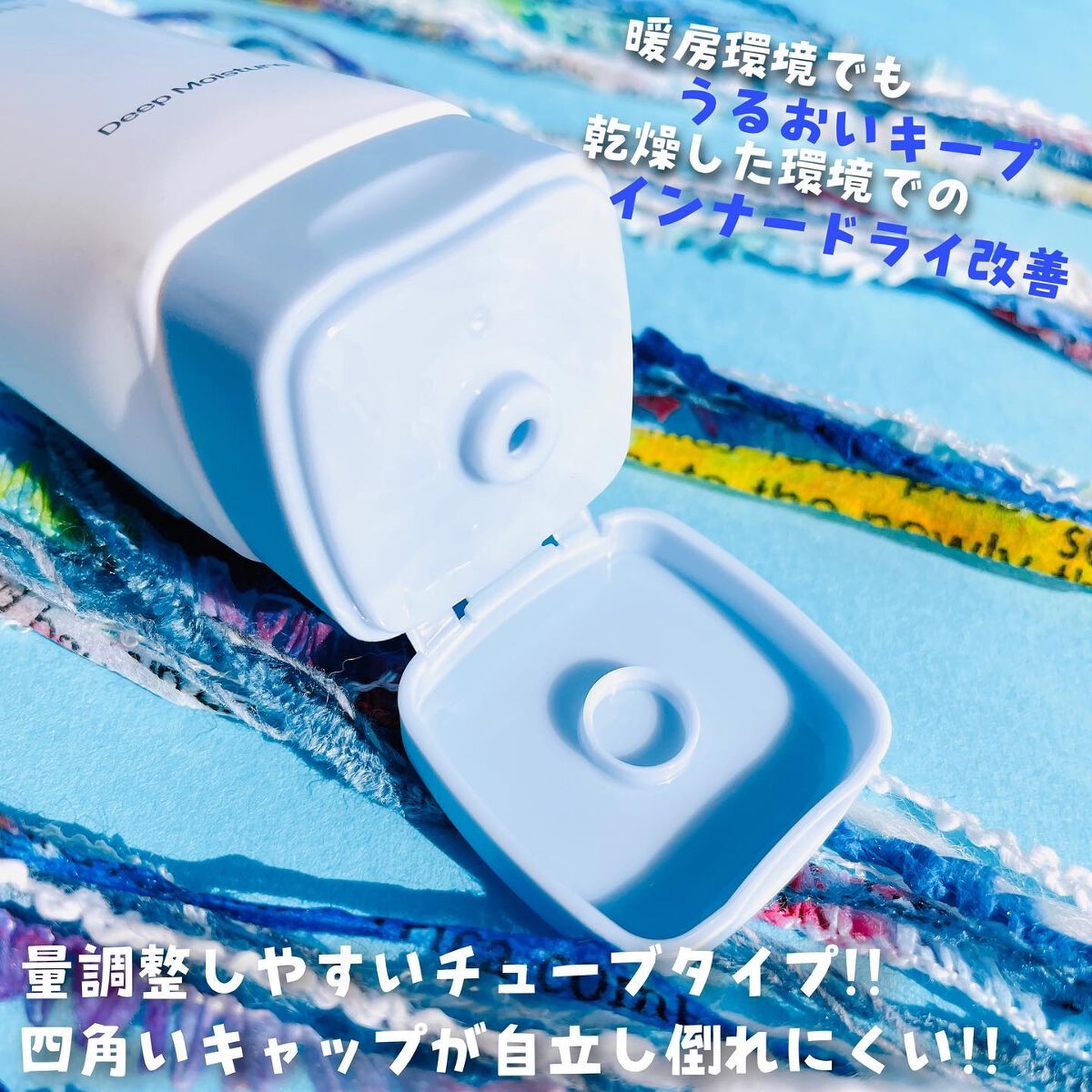 パンテトインクリーム/manyo/フェイスクリームを使ったクチコミ（3枚目）