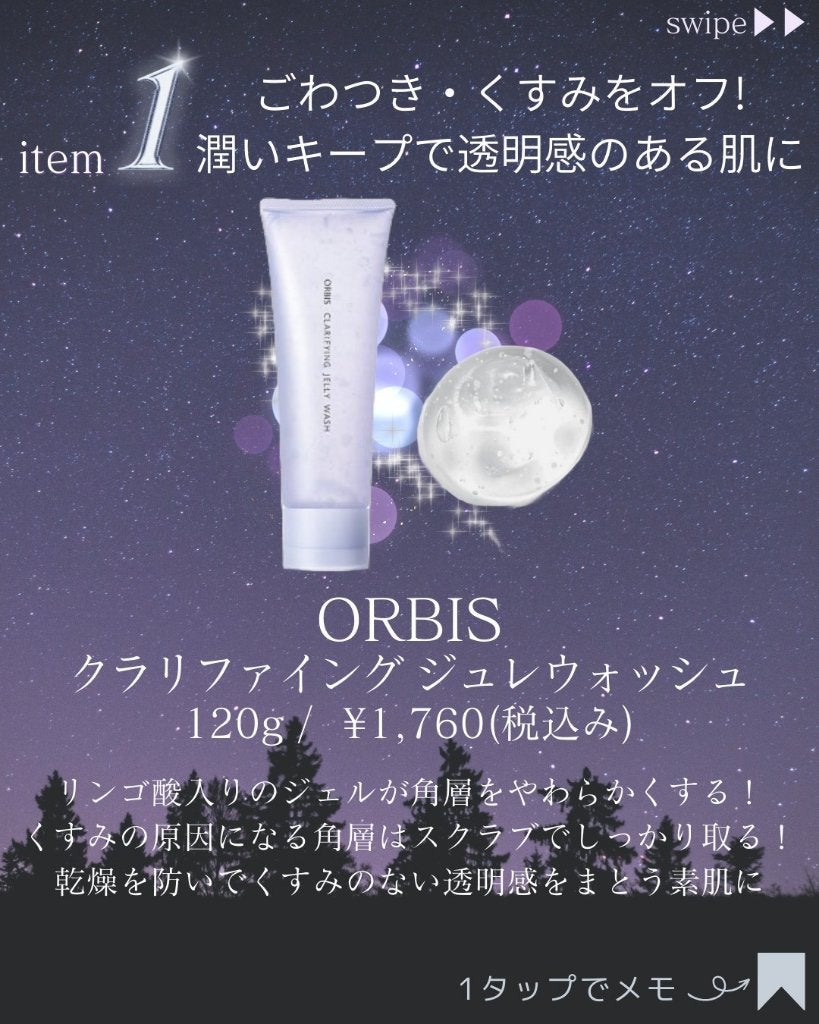 ã®ã®ð°ãã©ãã100ð® on LIPS ã@nono_costyleâéå»ã®æçš¿ã¯ã³ãã©æçš¿ãã芧ãã ã..ãïŒ3æç®ïŒ