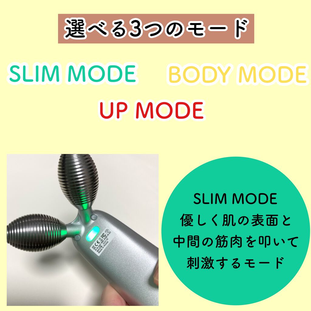 AGE-R専用ジェルセラム/MEDICUBE/美容液を使ったクチコミ(5枚目)