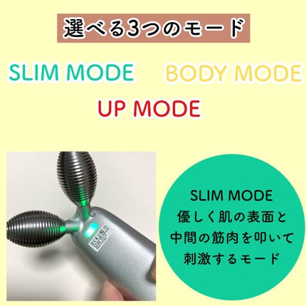 AGE-R専用ジェルセラム/MEDICUBE/美容液を使ったクチコミ(5枚目)