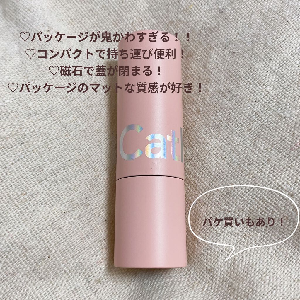 ヌードマットリップスティック 03 Baby Boy/CathyDoll/口紅を使ったクチコミ（3枚目）