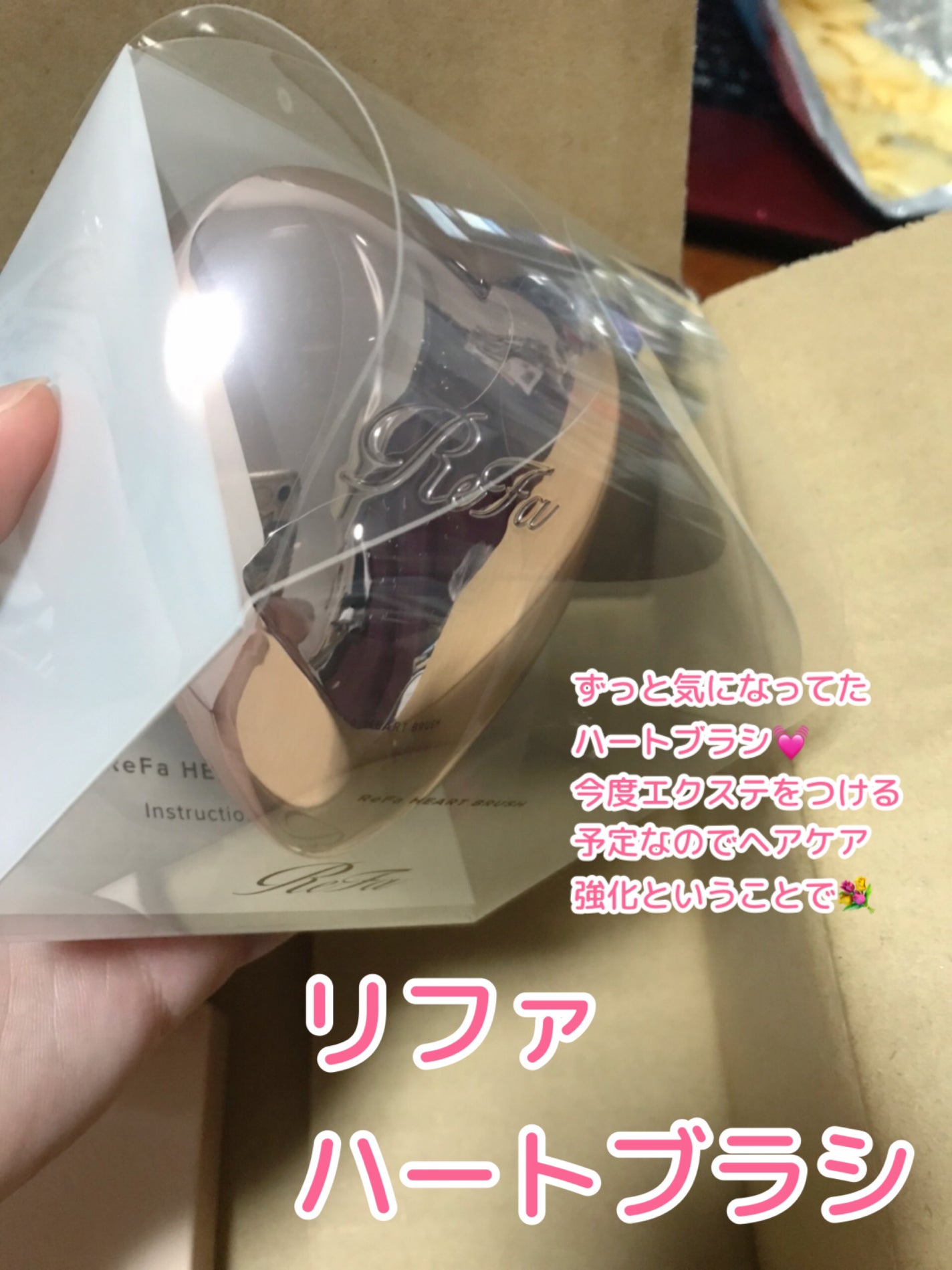 ヒロインメイクSP スピーディーマスカラリムーバー/ヒロインメイク/ポイントメイクリムーバーを使ったクチコミ(2枚目)